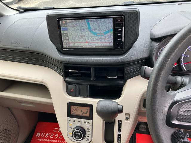 ムーヴ Ｘ　ＳＡ　スマートアシスト　衝突被害軽減ブレーキ　スマートキー　プッシュスタート　ＥＴＣ　ナビ　フルセグＴＶ　バックカメラ　Ｂｌｕｅｔｏｏｔｈ　メモリーミュージック　ＣＤ　ＤＶＤ　オートヘッドライト（28枚目）