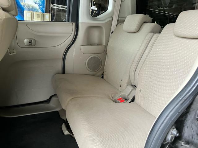 Ｎ－ＢＯＸ Ｇ・Ｌパッケージ　左側電動スライドドア　ナビ　ワンセグＴＶ　ＥＴＣ　スマートキー　プッシュスタート　バックカメラ　バイザー　プライバシーガラス（8枚目）