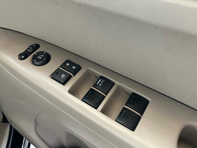 Ｎ－ＢＯＸ Ｇ・Ｌパッケージ　左側電動スライドドア　ナビ　ワンセグＴＶ　ＥＴＣ　スマートキー　プッシュスタート　バックカメラ　バイザー　プライバシーガラス（17枚目）