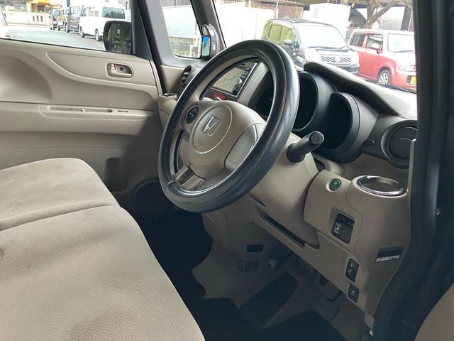 Ｎ－ＢＯＸ Ｇ・Ｌパッケージ　左側電動スライドドア　ナビ　ワンセグＴＶ　ＥＴＣ　スマートキー　プッシュスタート　バックカメラ　バイザー　プライバシーガラス（19枚目）