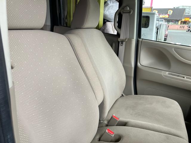 Ｎ－ＢＯＸ Ｇ・Ｌパッケージ　左側電動スライドドア　ナビ　ワンセグＴＶ　ＥＴＣ　スマートキー　プッシュスタート　バックカメラ　バイザー　プライバシーガラス（21枚目）