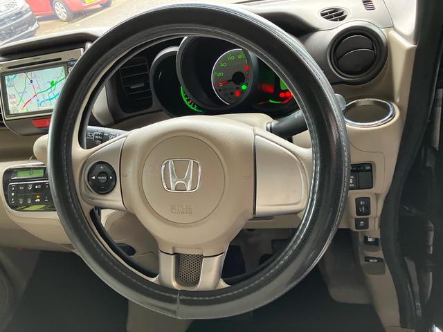 Ｎ－ＢＯＸ Ｇ・Ｌパッケージ　左側電動スライドドア　ナビ　ワンセグＴＶ　ＥＴＣ　スマートキー　プッシュスタート　バックカメラ　バイザー　プライバシーガラス（22枚目）