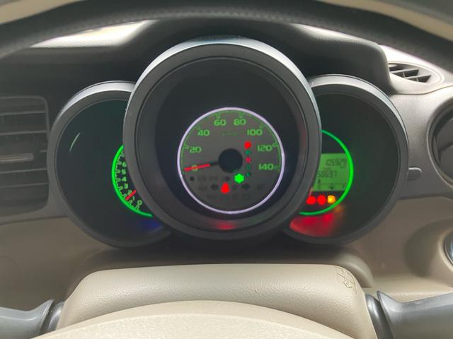 Ｎ－ＢＯＸ Ｇ・Ｌパッケージ　左側電動スライドドア　ナビ　ワンセグＴＶ　ＥＴＣ　スマートキー　プッシュスタート　バックカメラ　バイザー　プライバシーガラス（24枚目）