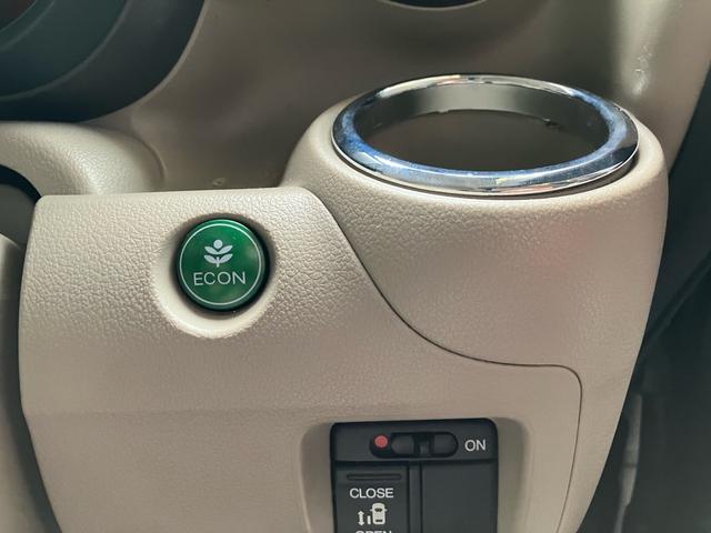 Ｎ－ＢＯＸ Ｇ・Ｌパッケージ　左側電動スライドドア　ナビ　ワンセグＴＶ　ＥＴＣ　スマートキー　プッシュスタート　バックカメラ　バイザー　プライバシーガラス（25枚目）