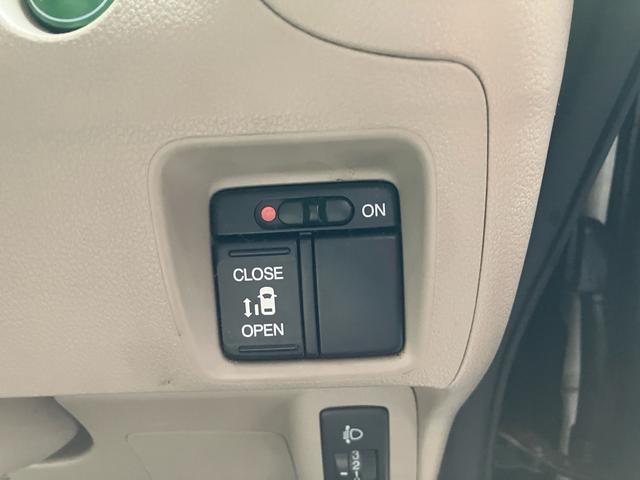 Ｎ－ＢＯＸ Ｇ・Ｌパッケージ　左側電動スライドドア　ナビ　ワンセグＴＶ　ＥＴＣ　スマートキー　プッシュスタート　バックカメラ　バイザー　プライバシーガラス（26枚目）