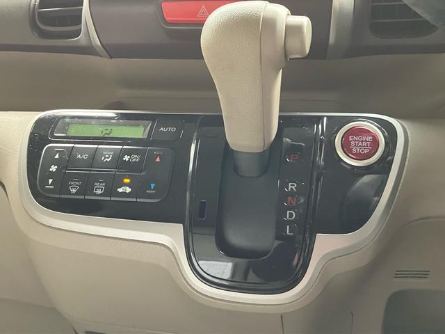 Ｎ－ＢＯＸ Ｇ・Ｌパッケージ　左側電動スライドドア　ナビ　ワンセグＴＶ　ＥＴＣ　スマートキー　プッシュスタート　バックカメラ　バイザー　プライバシーガラス（32枚目）