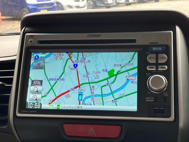 Ｎ－ＢＯＸ Ｇ・Ｌパッケージ　左側電動スライドドア　ナビ　ワンセグＴＶ　ＥＴＣ　スマートキー　プッシュスタート　バックカメラ　バイザー　プライバシーガラス（35枚目）