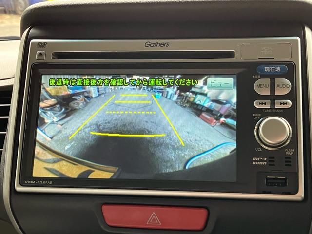 Ｎ－ＢＯＸ Ｇ・Ｌパッケージ　左側電動スライドドア　ナビ　ワンセグＴＶ　ＥＴＣ　スマートキー　プッシュスタート　バックカメラ　バイザー　プライバシーガラス（36枚目）