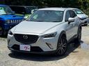 ＣＸ－３ ＸＤ　ツーリング　ブラインドスポットモニター　ヘッドアップディスプレイ　ナビ　ＴＶ　Ｂｌｕｅｔｏｏｔｈ　バックカメラ　レーダークルーズコントロール　スマートキー　ハーフレザーシート（2枚目）
