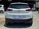 ＣＸ－３ ＸＤ　ツーリング　ブラインドスポットモニター　ヘッドアップディスプレイ　ナビ　ＴＶ　Ｂｌｕｅｔｏｏｔｈ　バックカメラ　レーダークルーズコントロール　スマートキー　ハーフレザーシート（8枚目）