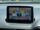 ＸＤ　ツーリング　ブラインドスポットモニター　ヘッドアップディスプレイ　ナビ　ＴＶ　Ｂｌｕｅｔｏｏｔｈ　バックカメラ　レーダークルーズコントロール　スマートキー　ハーフレザーシート（16枚目）