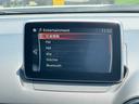 ＸＤ　ツーリング　ブラインドスポットモニター　ヘッドアップディスプレイ　ナビ　ＴＶ　Ｂｌｕｅｔｏｏｔｈ　バックカメラ　レーダークルーズコントロール　スマートキー　ハーフレザーシート（17枚目）