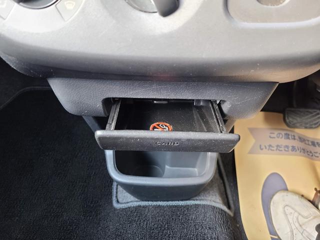 ＭＲワゴン ＥＣＯ－Ｌ　ＣＤプレーヤー　ＥＴＣ　スマートキー　プッシュスタート（21枚目）