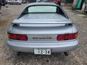TOYOTA MR2