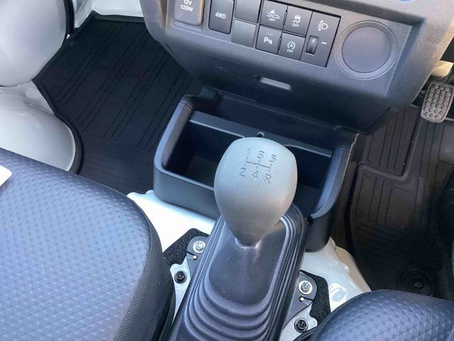 ハイゼットトラック スタンダード(11枚目)