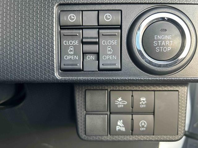 タント カスタムＸ　インパネシフト　プッシュスタートスイッチ　電子カードキー　電動パーキングブレーキ　両側パワースライドドア　車線逸脱防止　アルミホイール　ＡＢＳ　ディスプレイオーディオ　シートヒーター（35枚目）