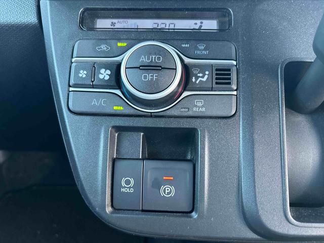 タント Ｘ　インパネシフト　プッシュスタートスイッチ　電子カードキー　電動パーキングブレーキ　カーナビ　片側電動両側スライドドア　ブレーキサポート　車線逸脱警報　ＡＢＳ　オートハイビーム　シートヒーター（37枚目）