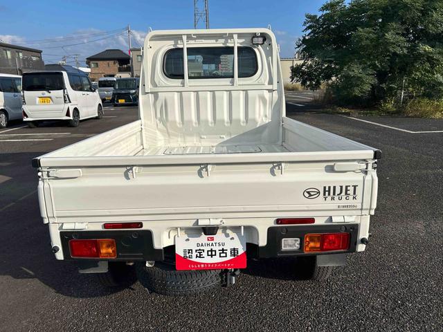 後ろからの画像です♪