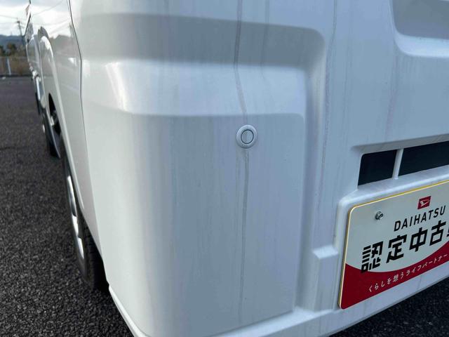 コーナーセンサーの写真です