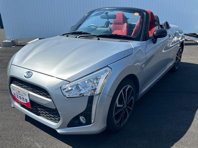 コペン セロ　ターボエンジン　フロアＣＶＴ車　電動オープン　スマートキー＆プッシュスタート　アルミホイール　ＡＢＳ（37枚目）