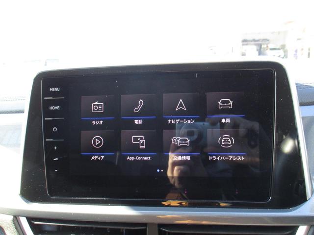 T-ロック TSI スタイル(13枚目)