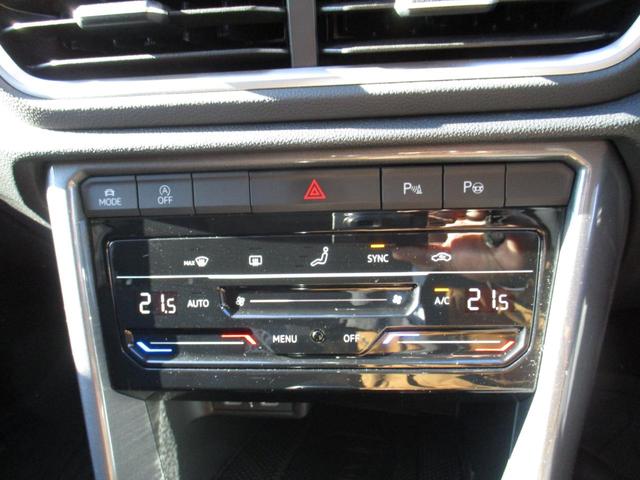 T-ロック TSI スタイル(14枚目)