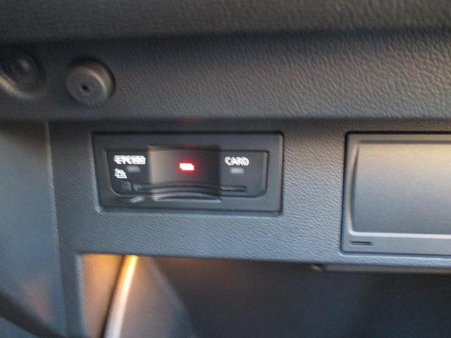 T-ロック TSI スタイル(19枚目)