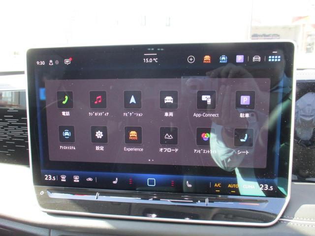 ティグアン TDI 4モーション エレガンス(8枚目)