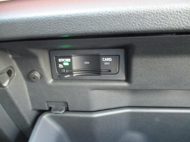 ティグアン TDI 4モーション エレガンス(11枚目)