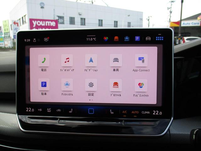 ゴルフヴァリアント ＴＤＩ　スタイル（13枚目）