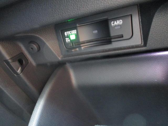 ゴルフヴァリアント ＴＤＩ　スタイル（21枚目）