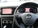 ＴＤＩ　スタイルデザインパッケージ(7枚目)