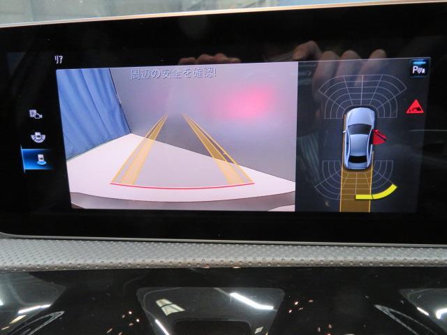 A250 4マチック セダン レーダーセーフティパッケージ ナビゲーションパッケージ 2年保証 新車保証(21枚目)