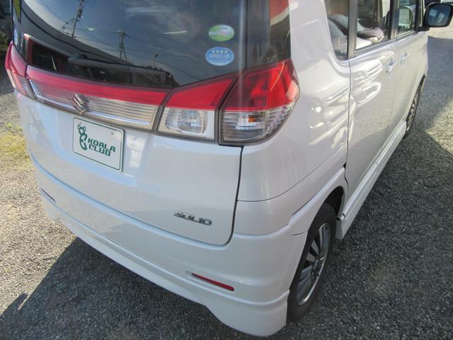 S バックカメラ HID CD スマートキー Wエアバック(8枚目)