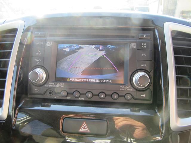 S バックカメラ HID CD スマートキー Wエアバック(13枚目)