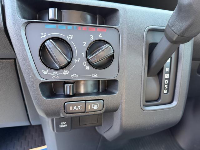 ピクシスバン クルーズターボ　クルーズターボ、４ＷＤ、コーナーセンサー、ＥＴＣ，スマートキー、オートハイビーム（23枚目）