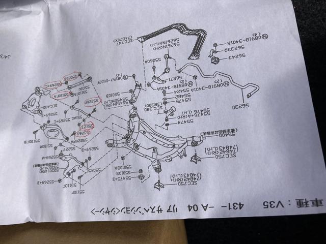 スカイライン ３５０ＧＴ　６速マニュアル　１８ｉｎアルミ　リヤスポイラー　ブレンボキャリパー　キーレス　パワーシート　オートＨＩＤヘッドライト　フォグランプ（63枚目）