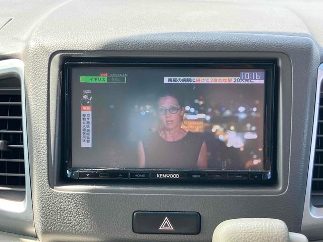 スペーシア X ETC 両側スライド・片側電動 ナビ TV スマートキー アイドリングストップ 電動格納ミラー ベンチシート CVT 盗難防止システム ABS CD USB 衝突安全ボディ エアコン(6枚目)