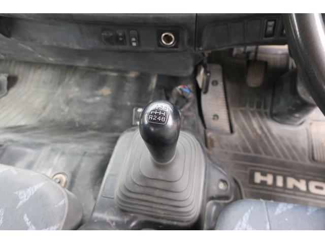 ヒノレンジャー 　４ｔ　ダンプ（6枚目）