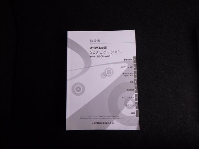 パッソ モーダ　Ｓ　ワンセグ　メモリーナビ　ミュージックプレイヤー接続可　バックカメラ　衝突被害軽減システム　ＬＥＤヘッドランプ　ワンオーナー　アイドリングストップ（37枚目）