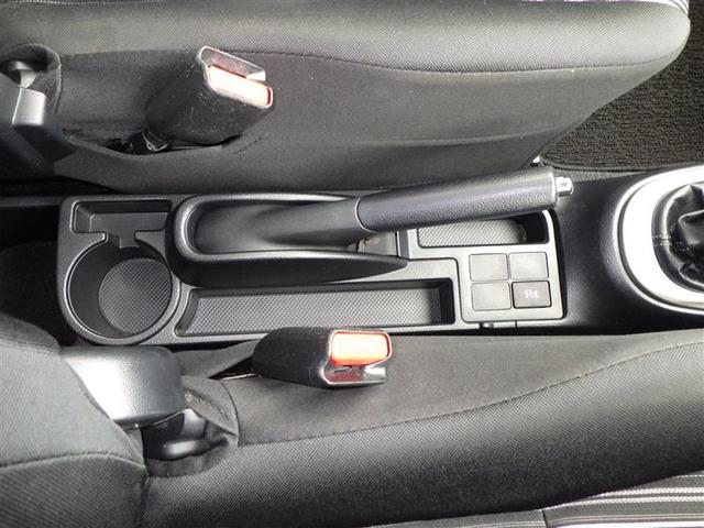 ヴィッツ ＲＳ　フルセグ　メモリーナビ　ミュージックプレイヤー接続可　バックカメラ　ＬＥＤヘッドランプ　ワンオーナー（26枚目）