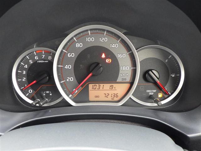 ヴィッツ ＲＳ　フルセグ　メモリーナビ　ミュージックプレイヤー接続可　バックカメラ　ＬＥＤヘッドランプ　ワンオーナー（30枚目）