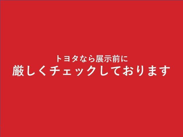 ヤリスクロス ハイブリッドＺ　ドライブレコーダ　インテリジェントキー　アルミホイル　ＬＥＤライト　リアカメラ　クルーズコントロール　整備記録簿　横滑り防止システム　ナビＴＶ　メモリーナビゲーション　電動シ－ト　パワステ　キーフリー（56枚目）