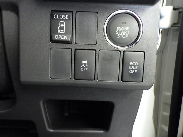 ピクシスメガ Ｌ　Ｗエアバック　ＬＥＤ　キーレス　スマートキー　フルセグ　ＤＶＤ再生　メモリーナビ　ＡＢＳ　左オートスライド　１オーナー車（8枚目）