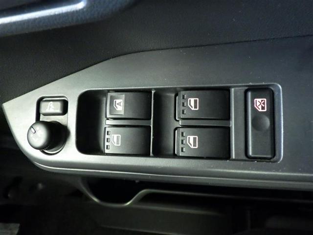ピクシスメガ Ｌ　Ｗエアバック　ＬＥＤ　キーレス　スマートキー　フルセグ　ＤＶＤ再生　メモリーナビ　ＡＢＳ　左オートスライド　１オーナー車（30枚目）