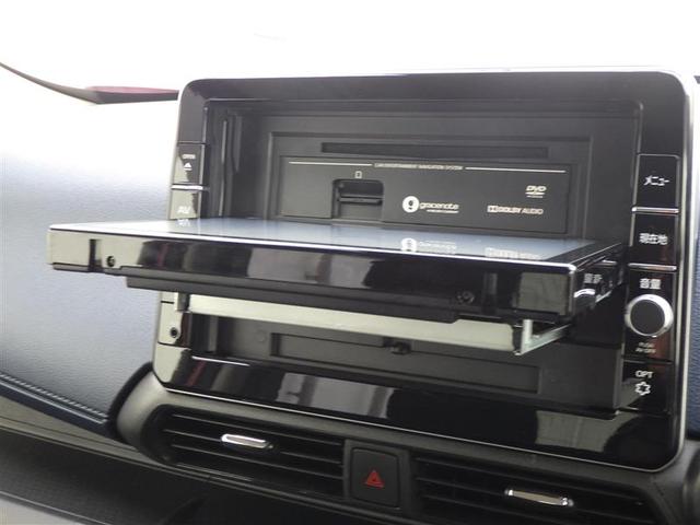 デイズ ハイウェイスター　Ｘ　ブレーキサポート　ＤＶＤ再生可能　地デジ　フロントベンチシート　横滑り防止　ＡＵＸ接続　ＬＥＤ　ドライブレコーダー　イモビライザー　インテリジェントキー　ＥＴＣ　バックカメラ　ナビＴＶ　オートエアコン（9枚目）