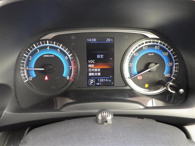 デイズ ハイウェイスター　Ｘ　ブレーキサポート　ＤＶＤ再生可能　地デジ　フロントベンチシート　横滑り防止　ＡＵＸ接続　ＬＥＤ　ドライブレコーダー　イモビライザー　インテリジェントキー　ＥＴＣ　バックカメラ　ナビＴＶ　オートエアコン（24枚目）