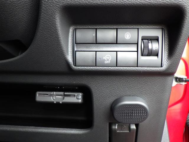 デイズ ハイウェイスター　Ｘ　ブレーキサポート　ＤＶＤ再生可能　地デジ　フロントベンチシート　横滑り防止　ＡＵＸ接続　ＬＥＤ　ドライブレコーダー　イモビライザー　インテリジェントキー　ＥＴＣ　バックカメラ　ナビＴＶ　オートエアコン（31枚目）