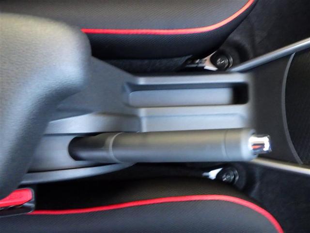 ライズ Ｇ　衝突回避支援ブレーキ機能　バックモニター　ＬＥＤヘッド　盗難防止　アルミホイール　キーレスエントリー　スマートキー　横滑り防止装置　ＡＵＸ　オートエアコン　アイドリングストップ　パワステ　ドラレコ（23枚目）