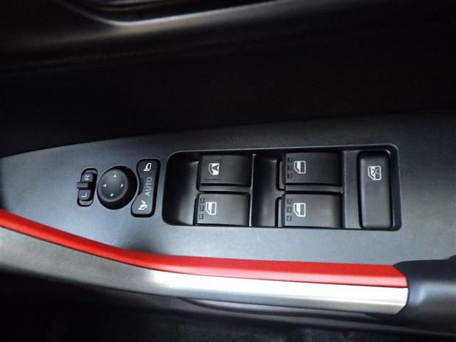 ライズ Ｇ　衝突回避支援ブレーキ機能　バックモニター　ＬＥＤヘッド　盗難防止　アルミホイール　キーレスエントリー　スマートキー　横滑り防止装置　ＡＵＸ　オートエアコン　アイドリングストップ　パワステ　ドラレコ（31枚目）